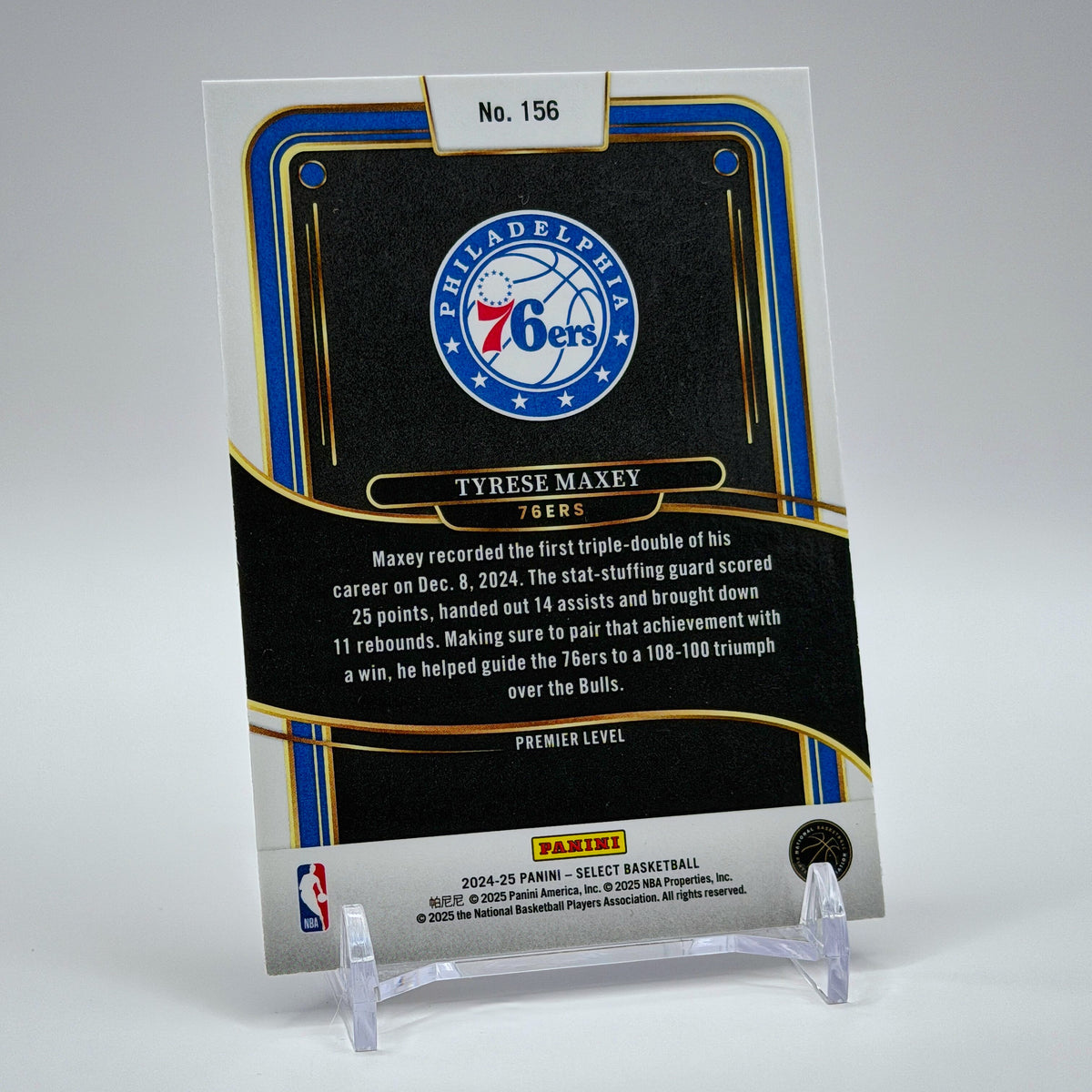 Tyrese Maxey – 2024-25 Panini Select Premier Level Blue #156 – Philadelphia 76ers - back