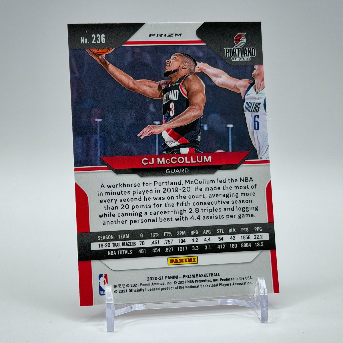 CJ McCollum – 2020-21 Panini Prizm Ruby Wave Prizm #236 – Portland Trail Blazers - back